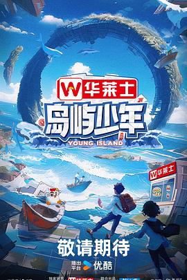 龙华网站seo优化